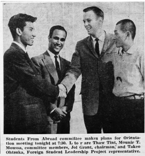 Students from Abroad Committee Orientation Meeting